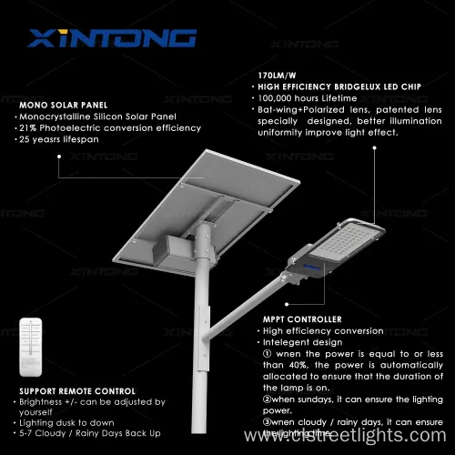Xintong 60W 100W All-in-One Waterproof Outdoor Solar Street Light
